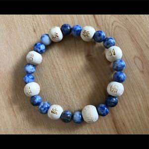 Lapis and Wooden bead Asian Bracelet